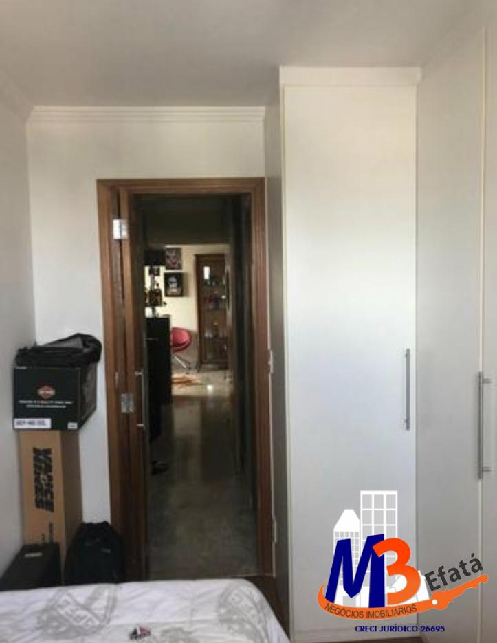 Apartamento, 2 quartos, 74 m² - Foto 16
