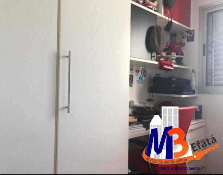 Apartamento, 2 quartos, 74 m² - Foto 17