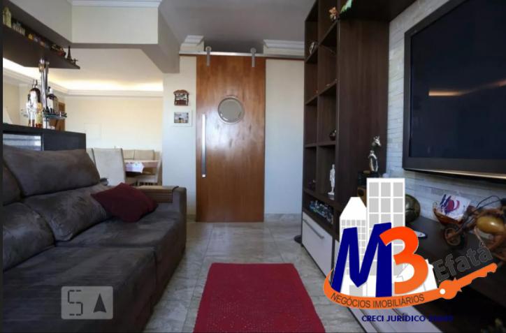 Apartamento, 2 quartos, 74 m² - Foto 2