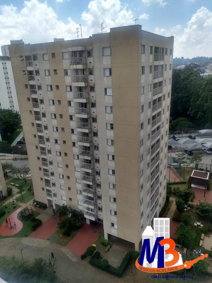 Apartamento, 2 quartos, 56 m² - Foto 1