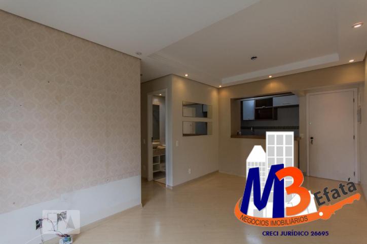 Apartamento, 3 quartos, 58 m² - Foto 13
