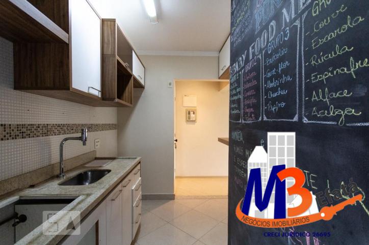 Apartamento, 3 quartos, 58 m² - Foto 18