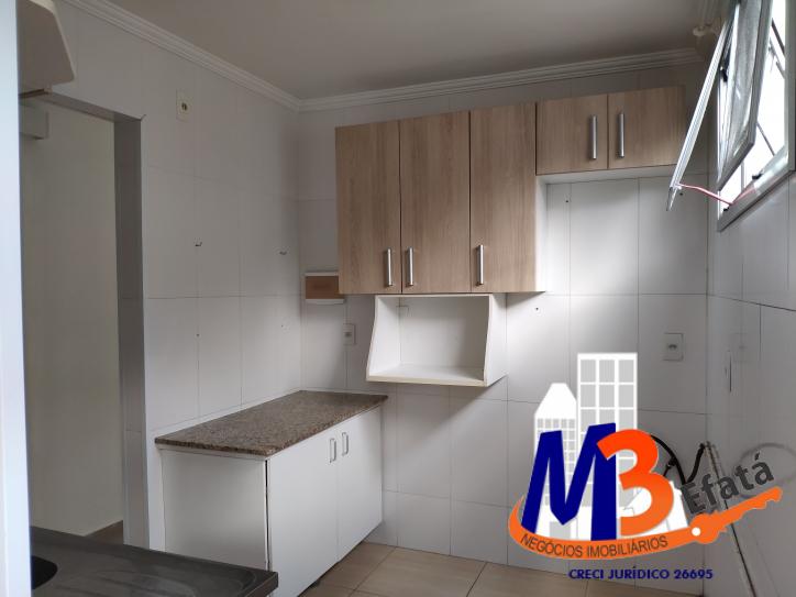 Apartamento, 2 quartos, 50 m² - Foto 18