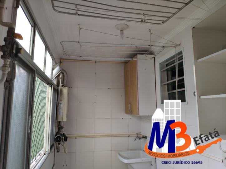 Apartamento, 2 quartos, 50 m² - Foto 19