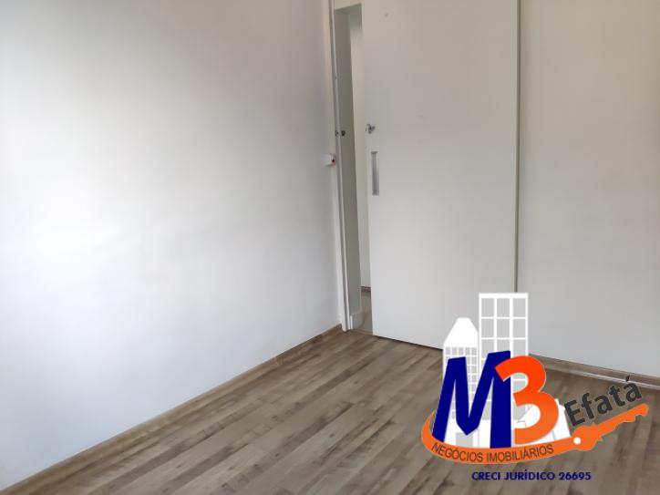 Apartamento, 2 quartos, 50 m² - Foto 22