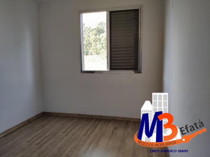 Apartamento, 2 quartos, 50 m² - Foto 25