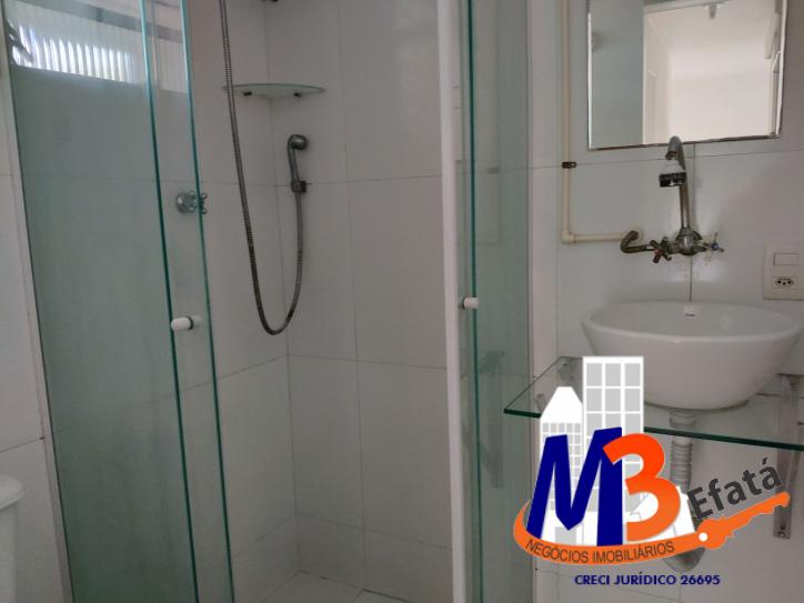 Apartamento, 2 quartos, 50 m² - Foto 26