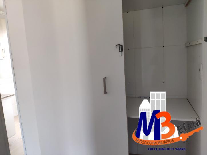 Apartamento, 2 quartos, 50 m² - Foto 27