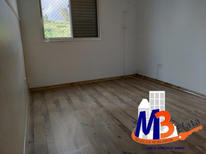 Apartamento, 2 quartos, 50 m² - Foto 31