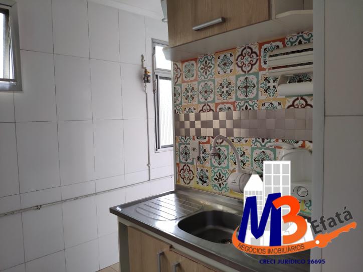 Apartamento, 2 quartos, 50 m² - Foto 32