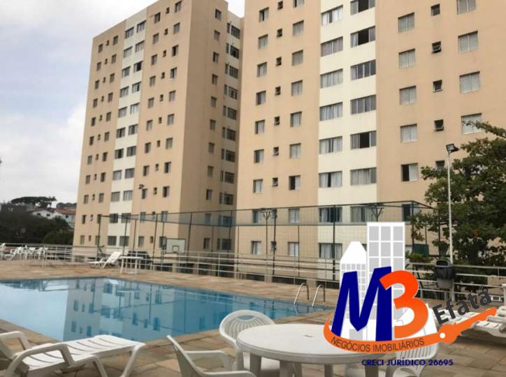 Apartamento, 3 quartos, 74 m² - Foto 1