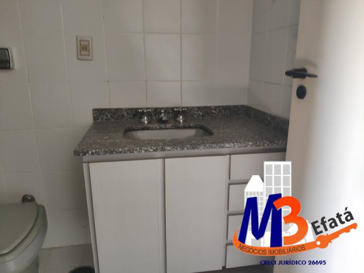 Apartamento, 3 quartos, 147 m² - Foto 27