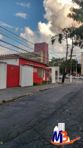 Casa Comercial