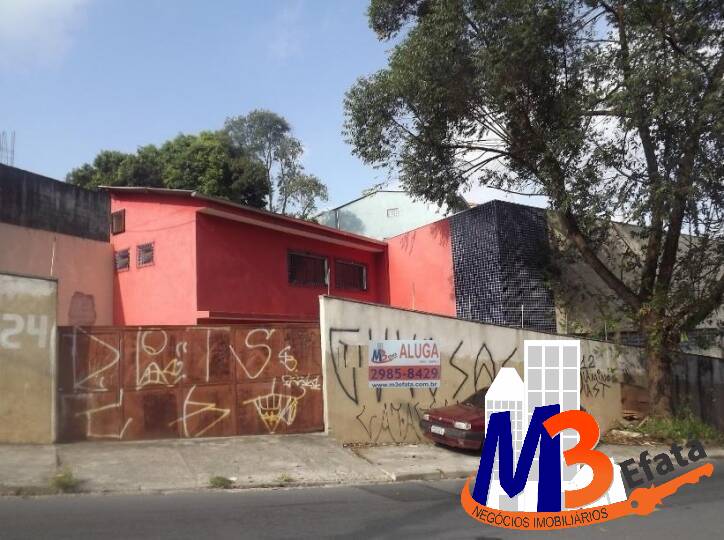 Depósito-Galpão, 646 m² - Foto 14