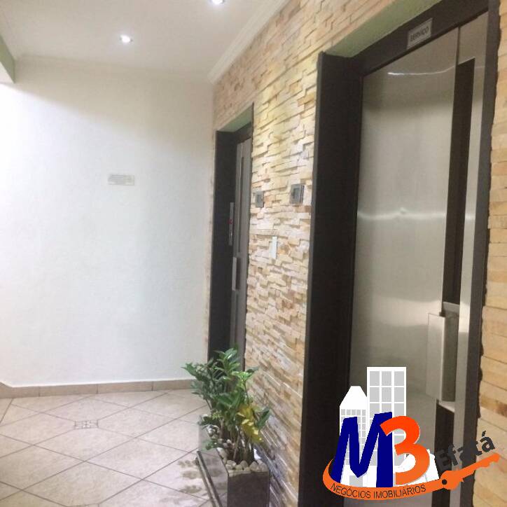 Apartamento, 2 quartos, 62 m² - Foto 20