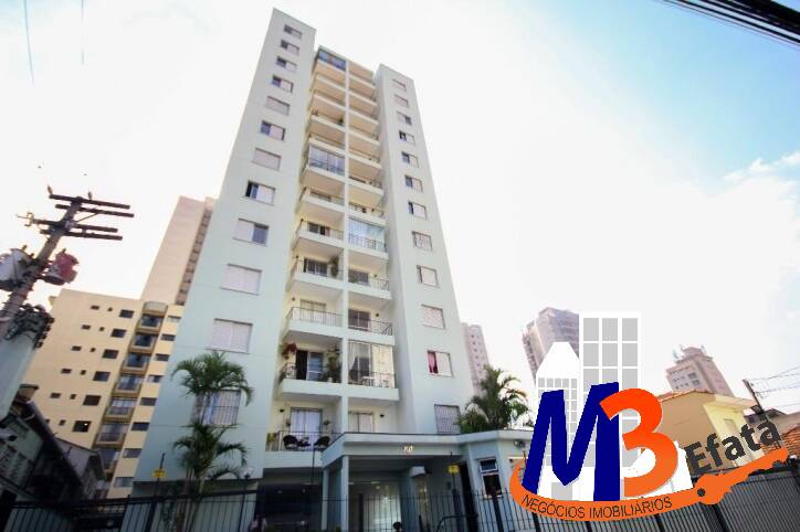 Apartamento à venda e aluguel com 2 quartos, 63m² - Foto 1