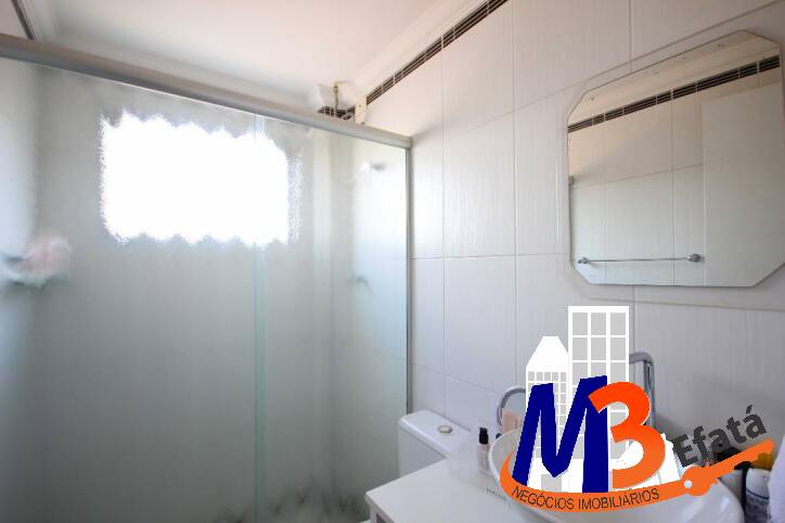 Apartamento à venda e aluguel com 2 quartos, 63m² - Foto 3