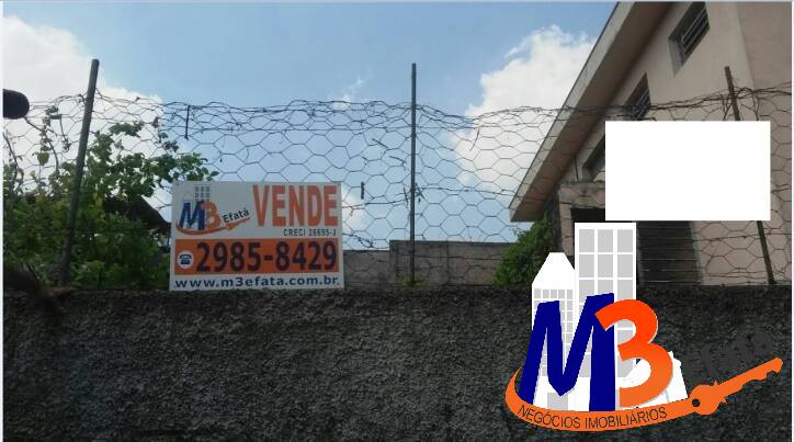 Terreno à venda - Foto 1
