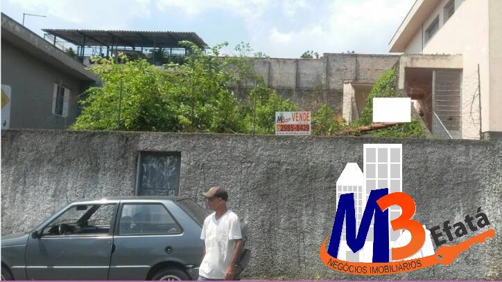 Terreno à venda - Foto 4